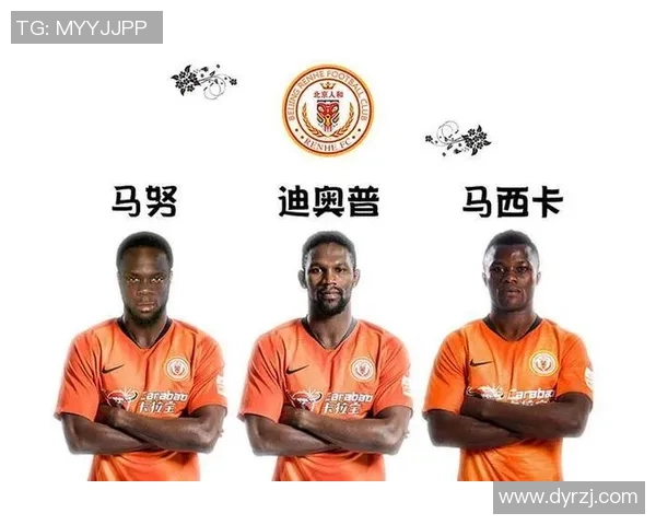 赛后复盘：西安足球队与深圳足球队技术对决的深度分析与启示